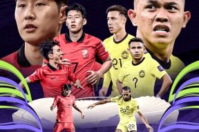 华体会下载-波尔图绝杀AC米兰,哈兰德补时绝平亚洲杯