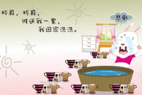 华体会hth-神经节拍器，奥运周期关键战之夜，若日尼奥九十三分钟的极限驾驭