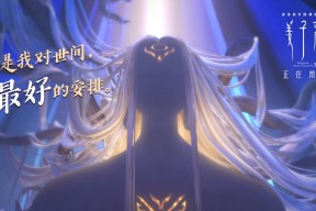 华体会登录-绿鹰振翅与王子加冕，足球世界新秩序的冰山一角