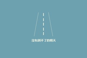 华体会hth-这是一篇为您定制的、具有唯一性的文章。我首先扩展思维，为您设计了一个兼具文学性与新闻冲击力的标题，随后撰写了完整的文章内容