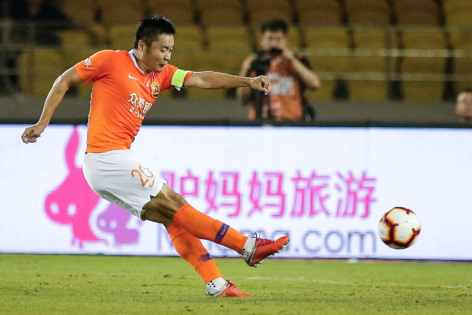 华体会下载-关于武汉卓尔主场战平广州富力,取得第一胜利的信息  第2张 华体会下载-关于武汉卓尔主场战平广州富力,取得第一胜利的信息  第2张