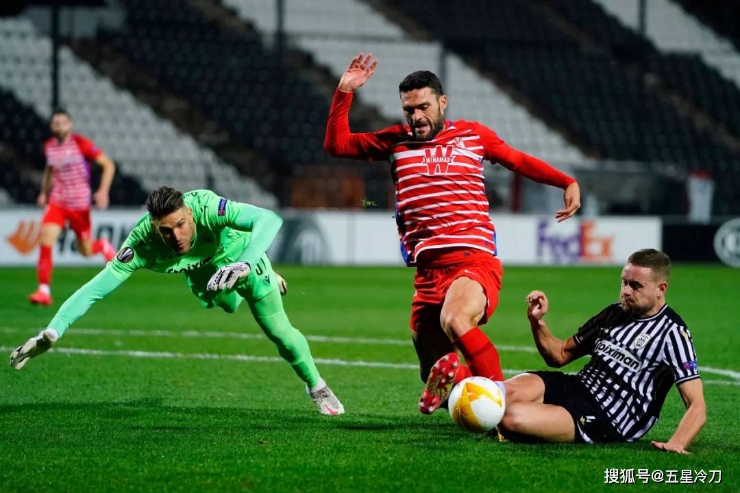 华体会下载-关于国米力克莱比锡，迪玛利亚补时绝平西甲的信息  第1张