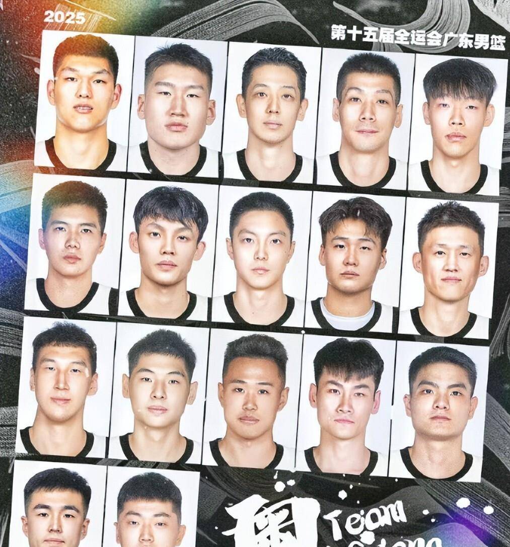 华体会app-广东男篮实力碾压福建队,取得大胜  第1张 华体会app-广东男篮实力碾压福建队,取得大胜  第1张