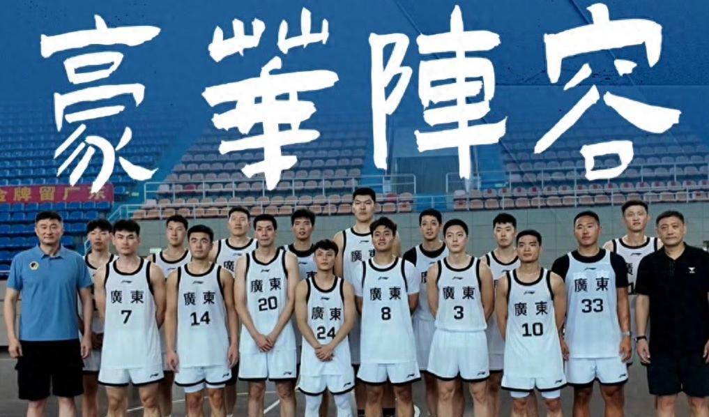 华体会app-广东男篮实力碾压福建队,取得大胜  第2张 华体会app-广东男篮实力碾压福建队,取得大胜  第2张