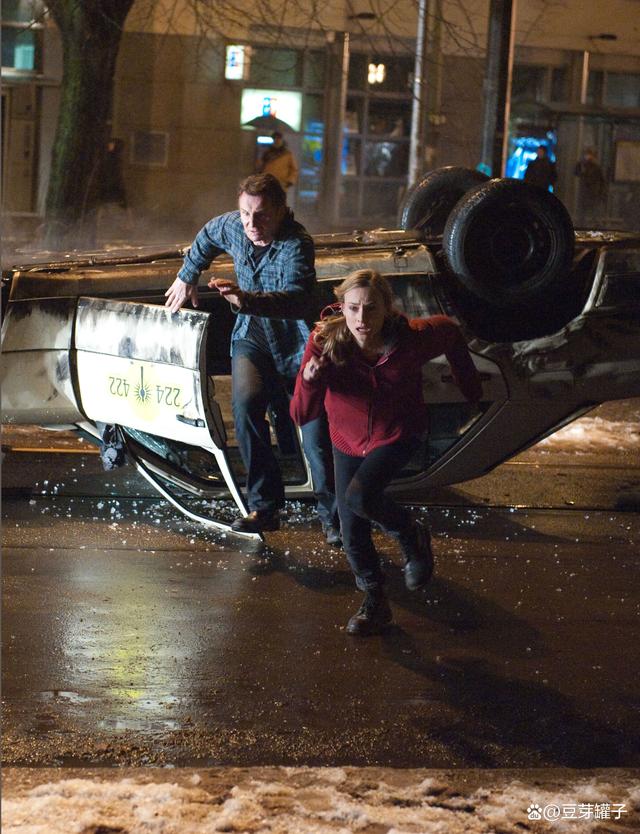 华体会app-比赛异常惊悚,现场观众情绪激动  第2张 华体会app-比赛异常惊悚,现场观众情绪激动  第2张