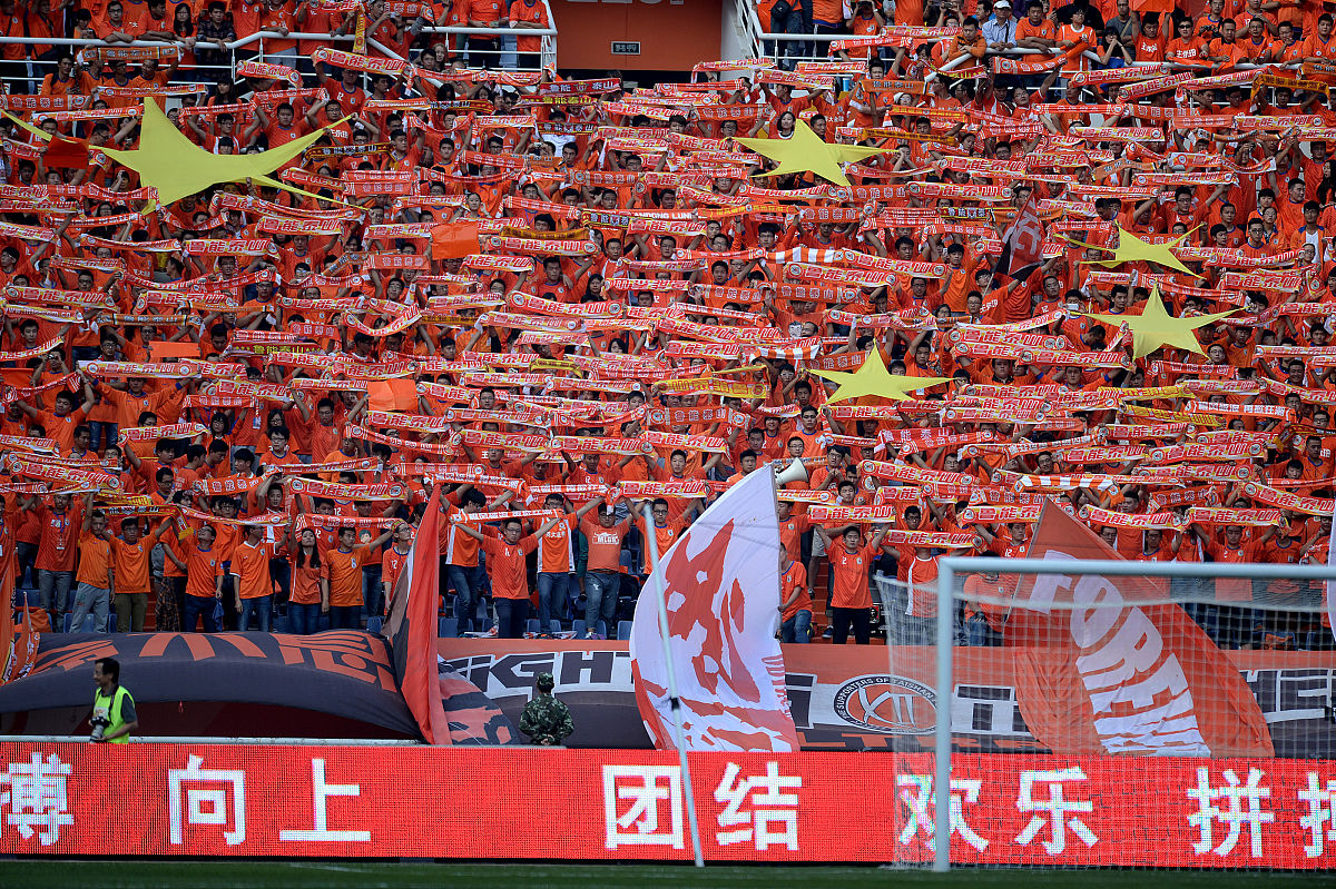 华体会官网-包含国内球队在国际赛场上取得重要胜利的词条  第2张 华体会官网-包含国内球队在国际赛场上取得重要胜利的词条  第2张