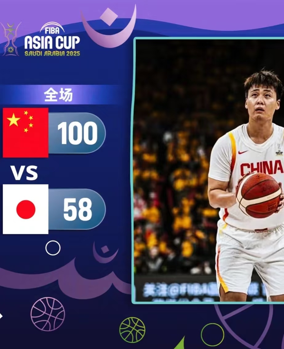 华体会体育-关于中国男篮横扫日本男篮，西蒙斯高光表现的信息  第1张