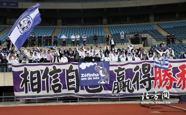 华体会登录-大连人主场险胜天津泰达,取得不错开局的简单介绍  第2张 华体会登录-大连人主场险胜天津泰达,取得不错开局的简单介绍  第2张