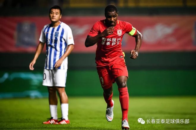 华体会app-富力领先后遭逆转,客场不敌对手  第1张 华体会app-富力领先后遭逆转,客场不敌对手  第1张