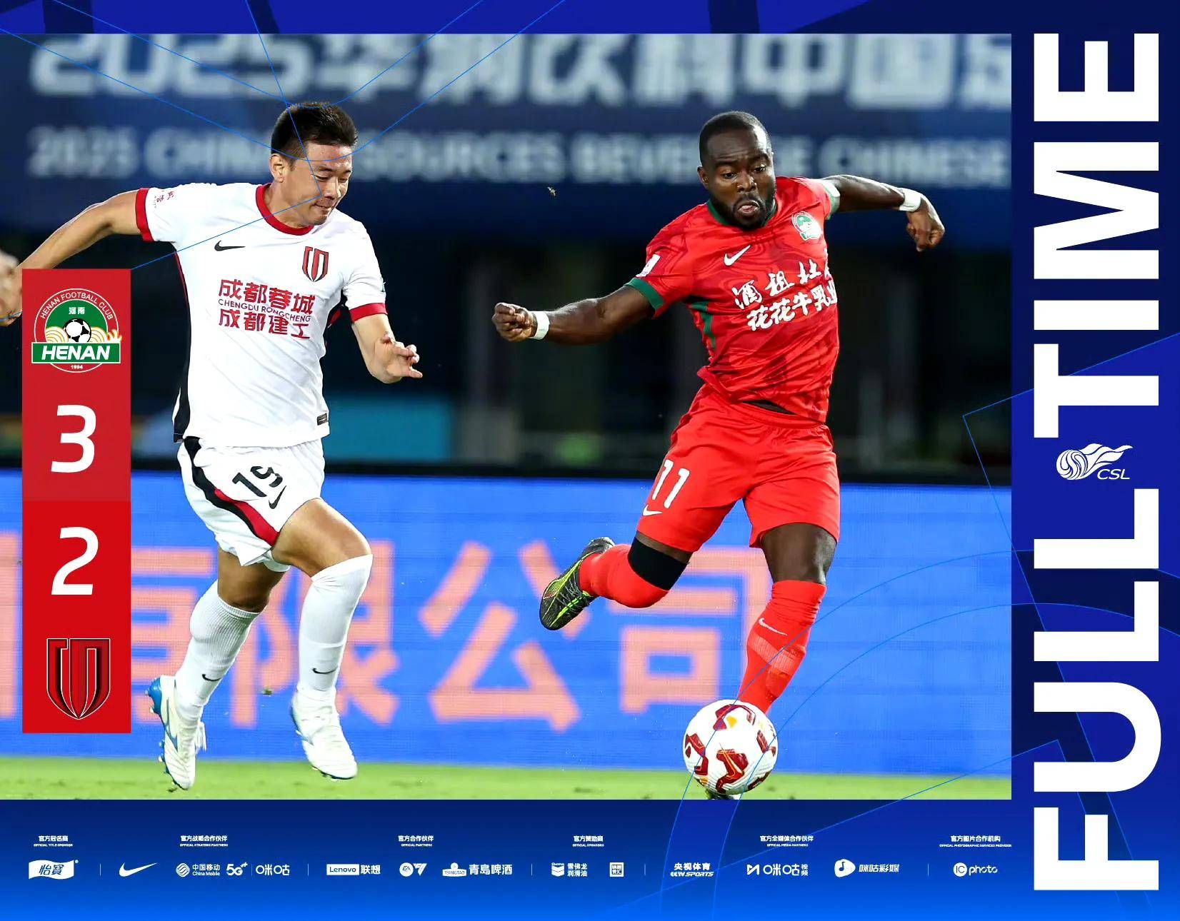 华体会登录-上海绿地申花取胜,积分榜稳步攀升的简单介绍  第2张 华体会登录-上海绿地申花取胜,积分榜稳步攀升的简单介绍  第2张