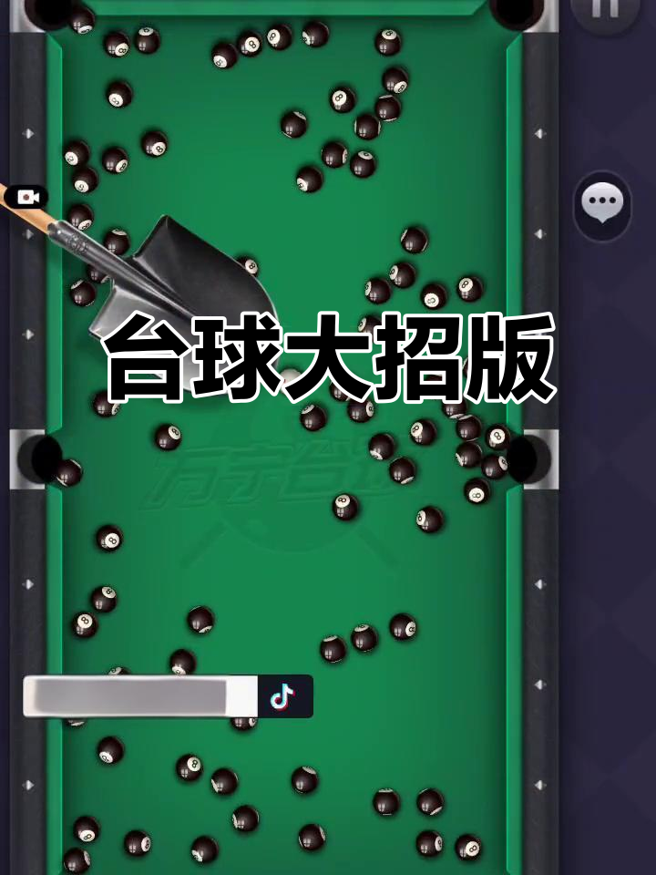 华体会-包含滚球预测决赛震撼开打,巅峰对决引爆全场的词条  第1张 华体会-包含滚球预测决赛震撼开打,巅峰对决引爆全场的词条  第1张