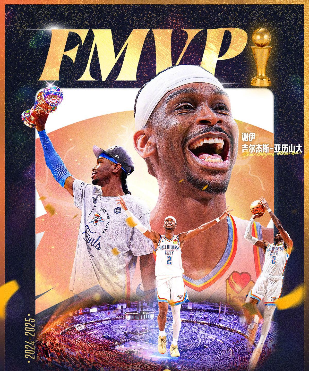 华体会hth-包含雷霆血洗湖人，麦科勒姆惊艳世界的词条  第2张