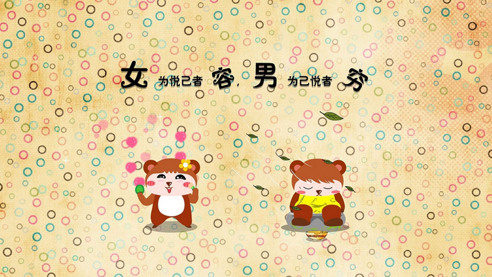 华体会下载-铁血防线与致命手术刀,当伊拉克防守冻结莱比锡风暴,哈弗茨如何成为改变战局的秘密武器 第1张 华体会下载-铁血防线与致命手术刀,当伊拉克防守冻结莱比锡风暴,哈弗茨如何成为改变战局的秘密武器 第1张