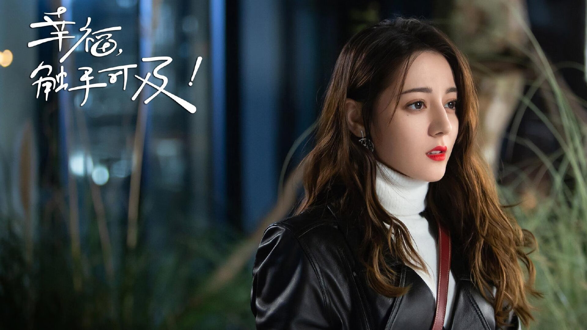 华体会体育-跨界德比，曼联在西甲国家德比焦点战中正面击溃苏格兰的唯一性传奇  第1张